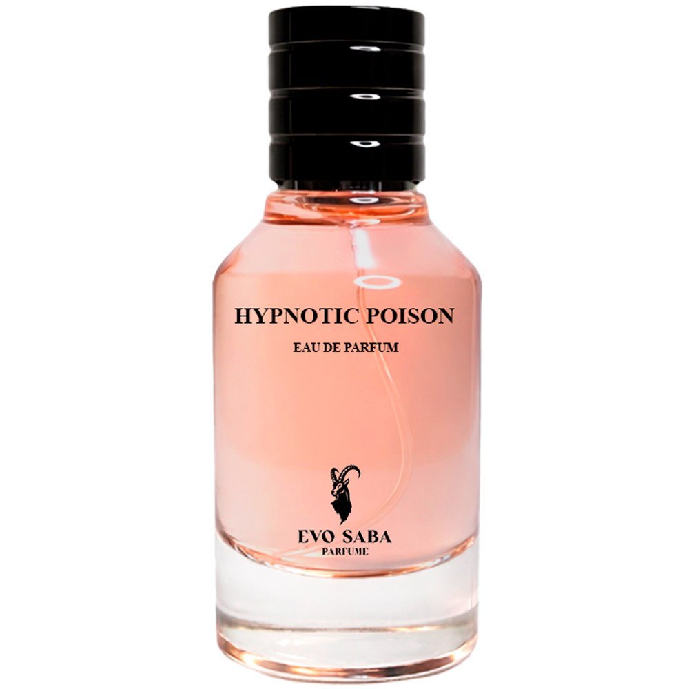 هيبنوتيك بويزن _65 مل